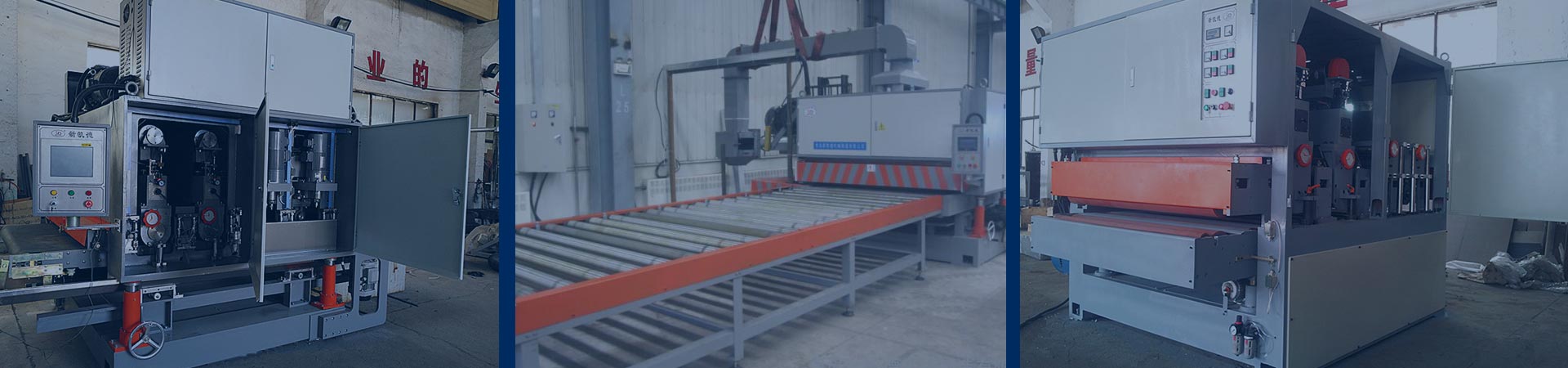 砂帶拉絲機